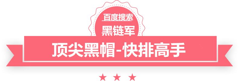 2024年澳门精准免费大全天天伪原创工具